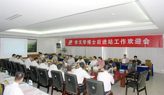 人民電器,人民電器集團(tuán),中國人民電器集團(tuán)