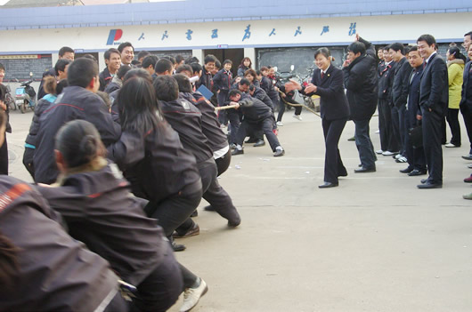 人民電器,人民電器集團(tuán),中國(guó)人民電器集團(tuán)